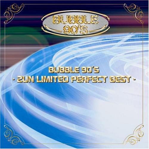 Bubble 90 S-2 un Limited Best