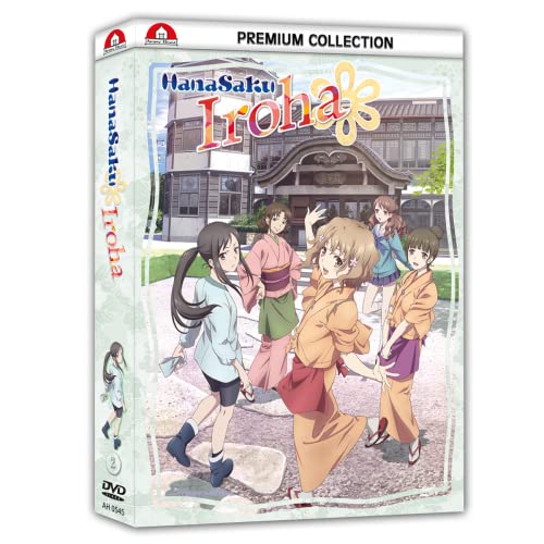 Hanasaku Iroha - Die Serie - Premium Box - Vol.2 - [DVD]