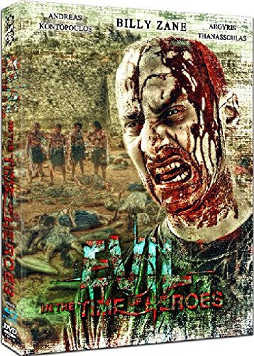 Evil 2 - Uncut [Blu-ray] [Limited Edition]