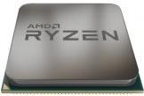 AMD Ryzen 5 3600 3.6GHz 6-Fach 12 Drähte 32MB Cache AM4 Sockel