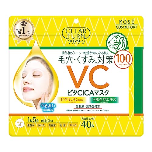 Kose Clear Turn Vita CICA Facial Mask - 40 Sheets