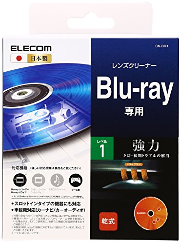 ELECOM Blu-ray-Linsenreiniger (Trocken-) ELECOM CK-BR1 (Japan-Import)