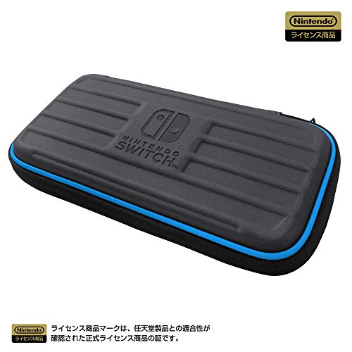 【任天堂ライセンス商品】タフポーチ for Nintendo Switch Lite ブラック✕ブルー 【Nintendo Switch Lite対応】
