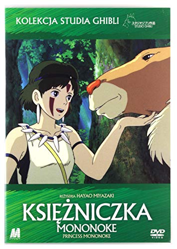Prinzessin Mononoke [DVD] [Region 2] (IMPORT) (Keine deutsche Version)