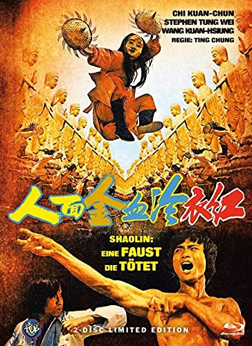 Shaolin - Eine Faust die tötet - Mediabook - Limited Edition (+ DVD) [Blu-ray]