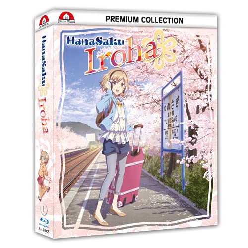 Hanasaku Iroha - Die Serie - Premium Box - Vol.1 - [Blu-ray]