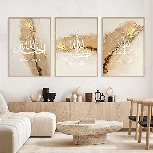 Hava Kolari 3er Set Design-Poster Wandbilder, Islamischen Leinwand Malerei, Islamisches Arabische Kalligraphie Wandposter, Aesthetic Bilder Wanddeko, Ohne Rahmen (Stil 3,50x70 cm)