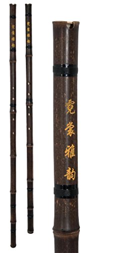 Xiao Flöte aus Bambus in Ton E chinesische Kerbflöte Vorbild für japanische Shakuhachi Bambusflöte China traditionell Meditation buddhistisch Musik Klang Percussion Weltmusik