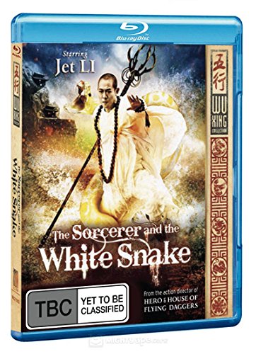 SORCERER & THE WHITE SNAKE - SORCERER & THE WHITE SNAKE (1 Blu-ray)