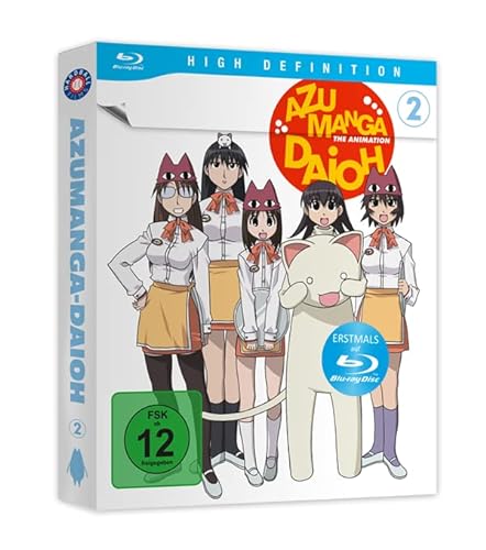 Azumanga Daioh - Staffel 1 - Vol. 2 [Blu-ray]