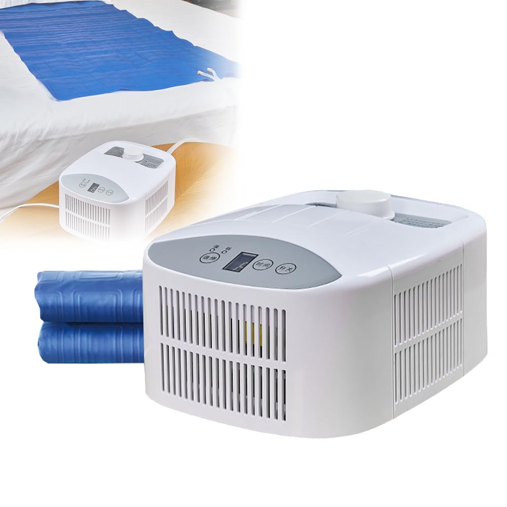 BrightFootBook Wassergekühlte Matratze mit Eismatten und Wärmeableitung -70W Zwei einstellbare Geschwindigkeiten Matratzenkühler Ideal für heiße Schläfer und Nachtschweiß,70x160cm