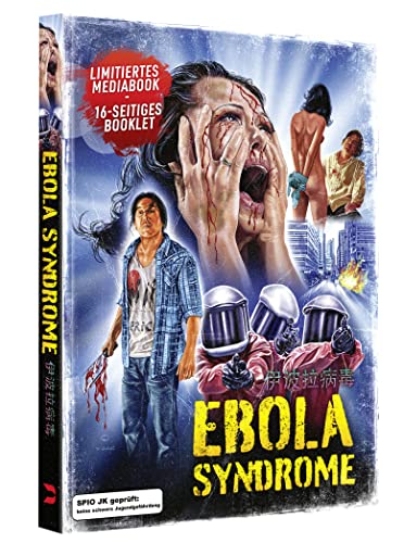 Ebola Syndrome (uncut) - Mediabook - Cover D - 2-Disc Limited Edition (Blu-ray + DVD)