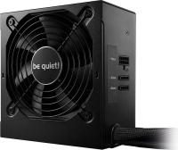 be quiet - System Power 9 CM 400W