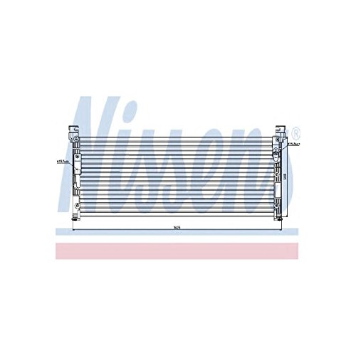 Nissens 94370 Kondensator, Klimaanlage