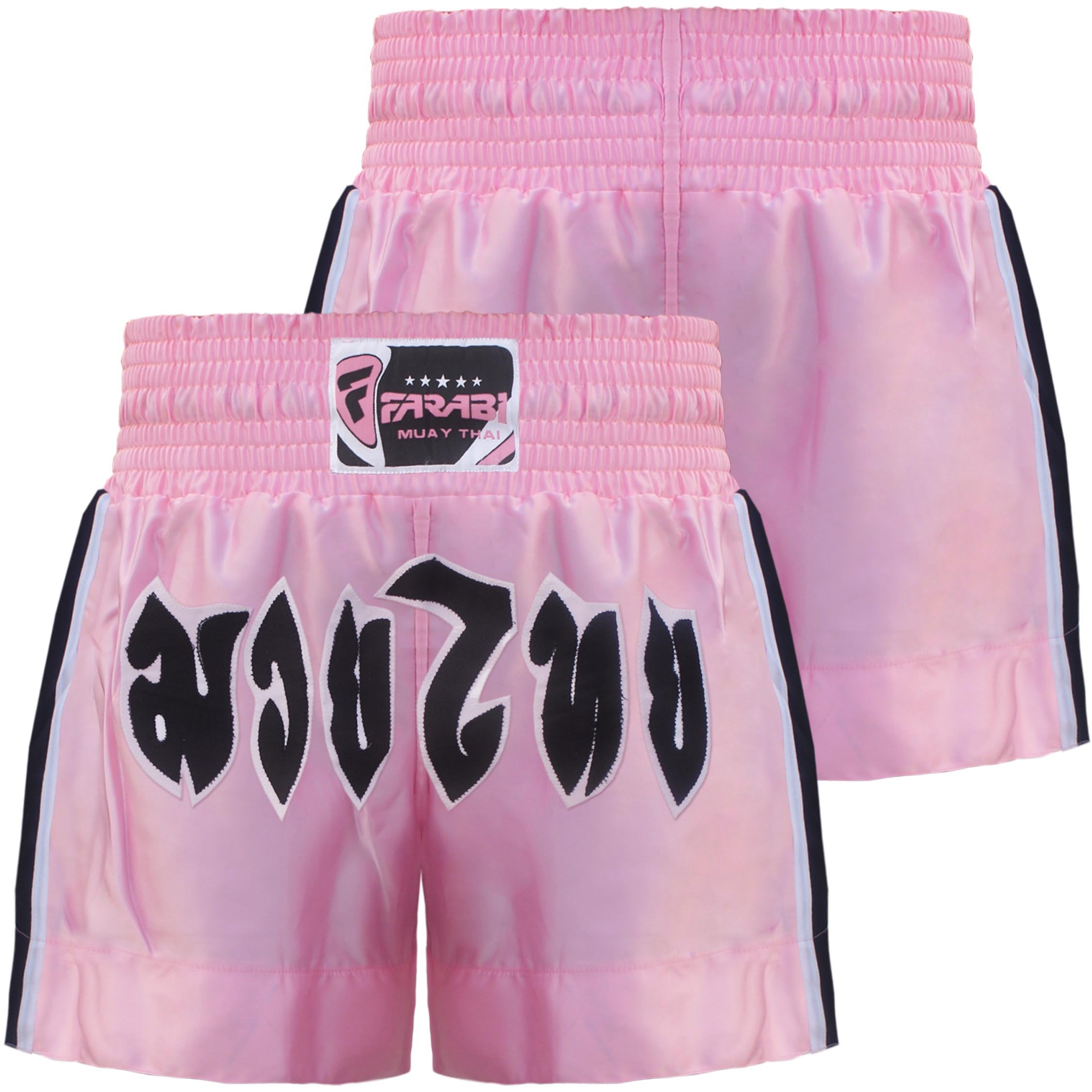 Farabi Sports Muay Thai Shorts - Training Short MMA Kampfsport Boxshorts (Pink, Large)
