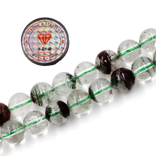 Fukugems Perlen mit Stretch-Kordel für Schmuckherstellung lose Steinperlen für DIY Energiestein Heilkraft Armband 8mm=96 Stücke und 1 Roll Cord Phantom Quartz AAA 8mm