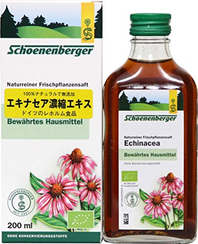 Schoenenberger Bio Naturreiner Heilpflanzensaft Sonnenhut Echinacea (6 x 200 ml)