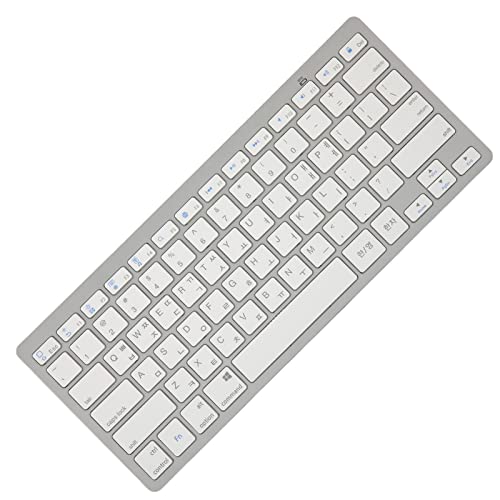 Tragbare Drahtlose Bluetooth-Tastatur, Mini-Kompakttastatur mit 78 Tasten, für IPad, Mac, Android, Arabische/spanische/französische/koreanische/russische/thailändische Tastatur(Koreanisch)