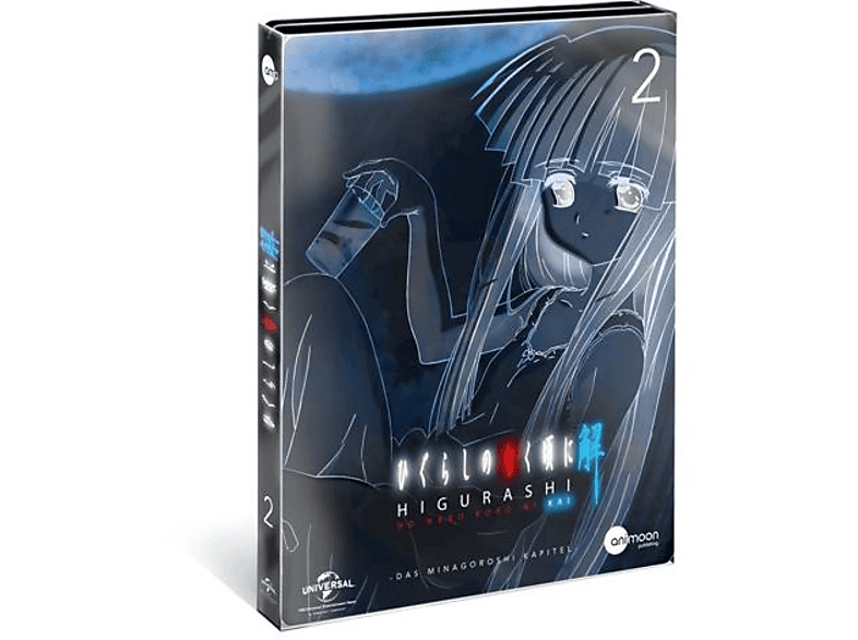 Higurashi Kai Vol.2 (Steelcase Edition) (Blu-ray) Blu-ray