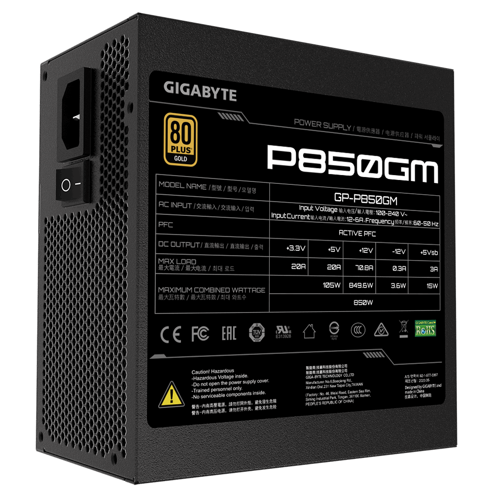 GIGABYTE GP-P850GM PC-Netzteil, schwarz, 4X PCIe, Kabel-Management