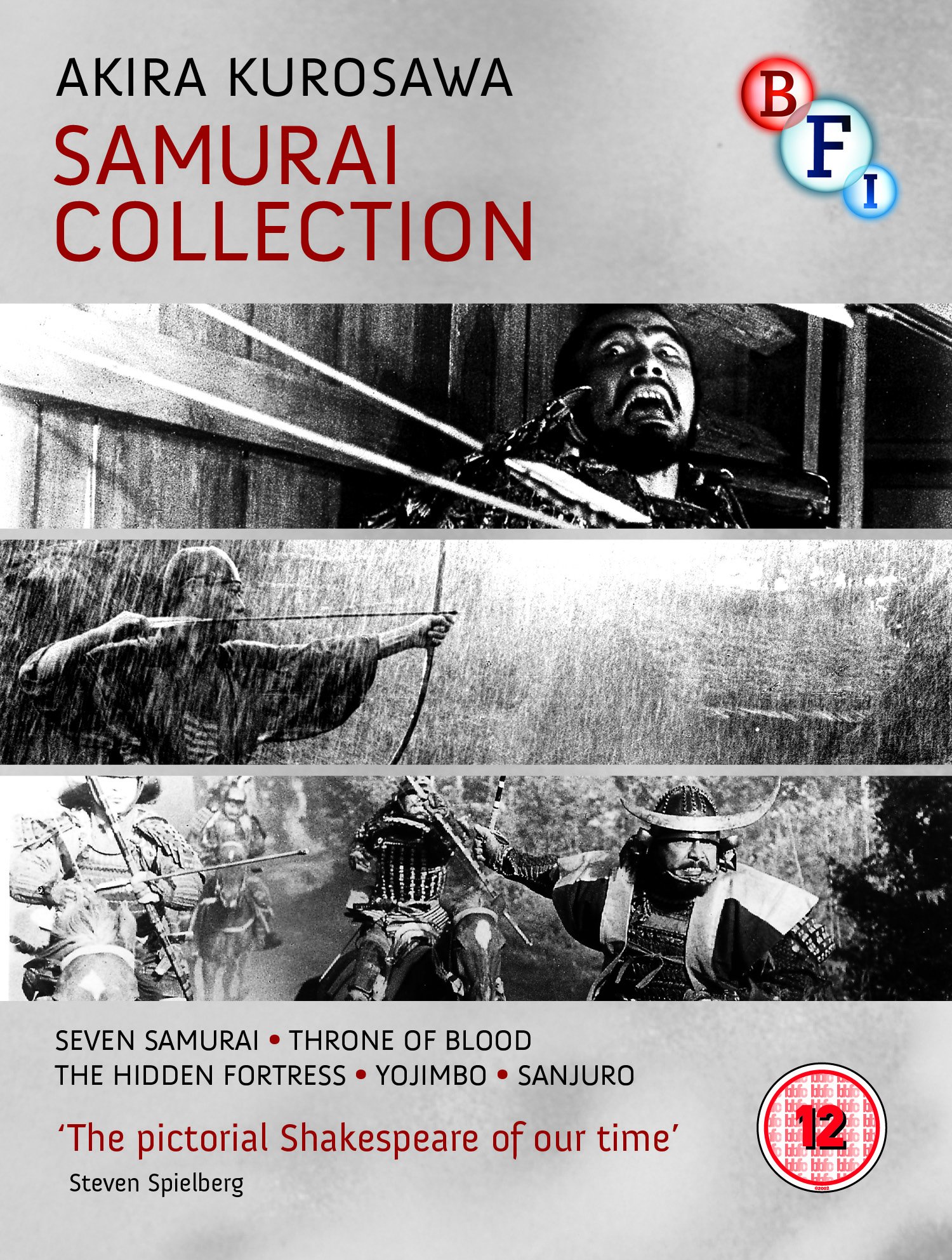 Kurosawa Samurai Collection (Blu-Ray)
