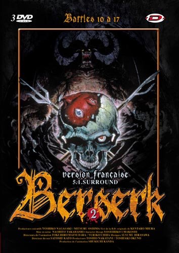 Berserk, vol. 2 [FR Import]