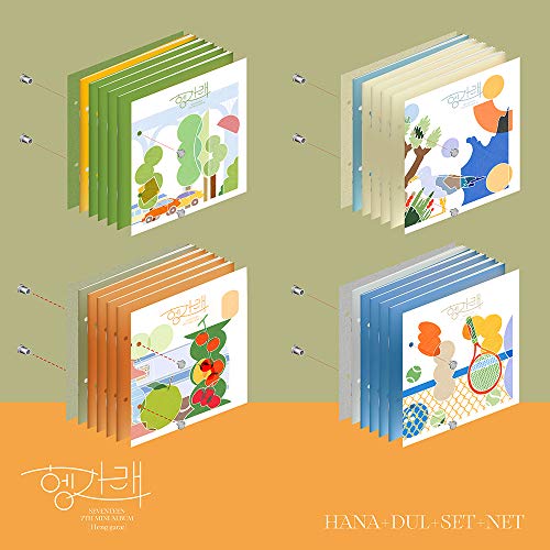 SEVENTEEN - 7th Mini Album Heng:garae CD (SET ver.)