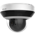 HILOOK PTZ-N2404 - Überwachungskamera, IP, LAN, außen, PoE