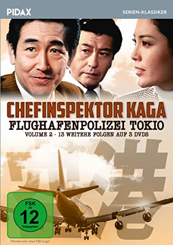 Chefinspektor Kaga - Flughafenpolizei Tokio, Vol. 2 / Weitere 13 Folgen der japanischen Kult-Krimiserie (Pidax Serien-Klassiker) [3 DVDs]