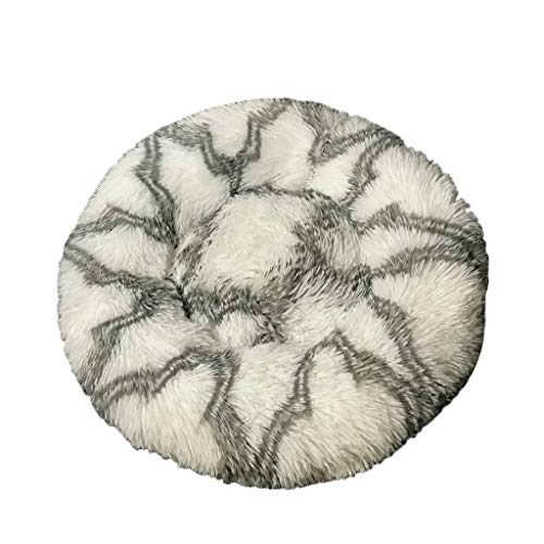 QIMANZI Rund Hundebett rund Hundesofa Flauschig Katzenbett Waschbar Hundekissen Weiches Plüsch Donut Haustierbett für Katzen Hunde (50cm, Grau)