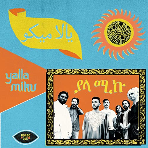 Yalla Miku [Vinyl LP]