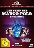 Der Stein des Marco Polo - Komplettbox (Alle 26 Episoden) [4 DVDs]