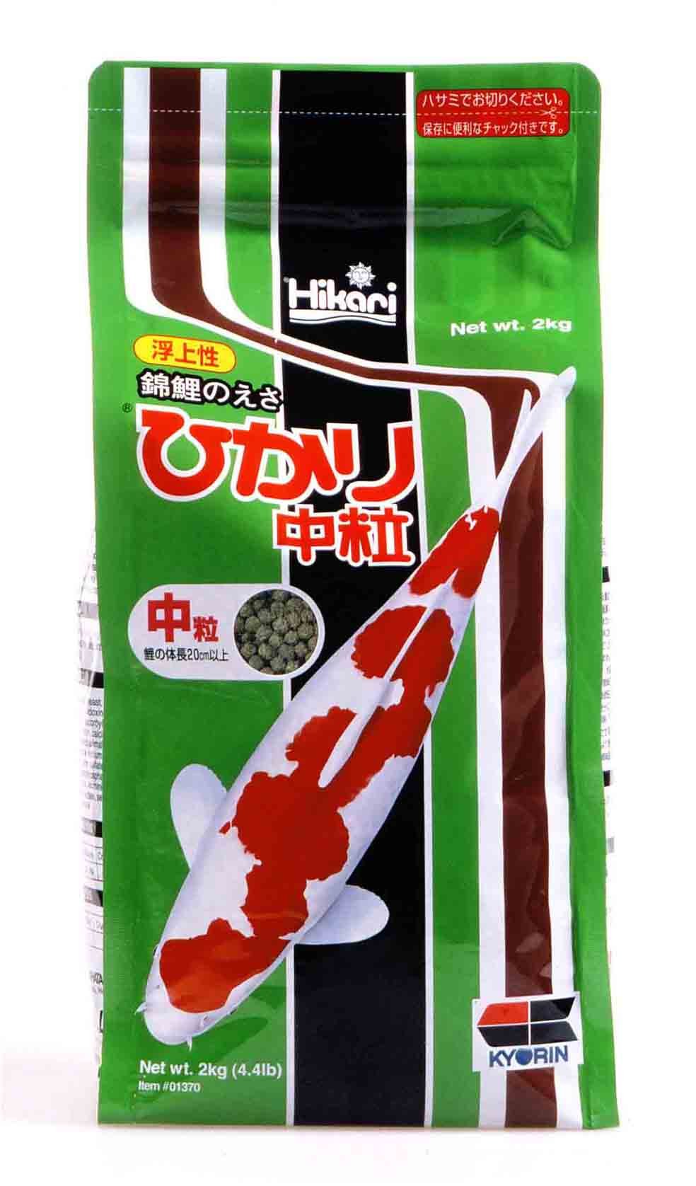 Hikari Fischfutter Staple Medium 2 kg, 1er Pack (1 x 2 kg)