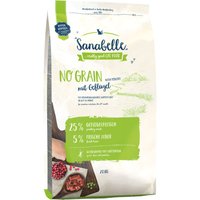 2 x 2 kg Sanabelle Trockenfutter Mix - Sensitive Lamm / Sensitive Geflügel