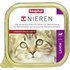 Sparpaket beaphar Nieren-Diät 24 x 100 g - Mixpaket 1 (Huhn & Lamm)