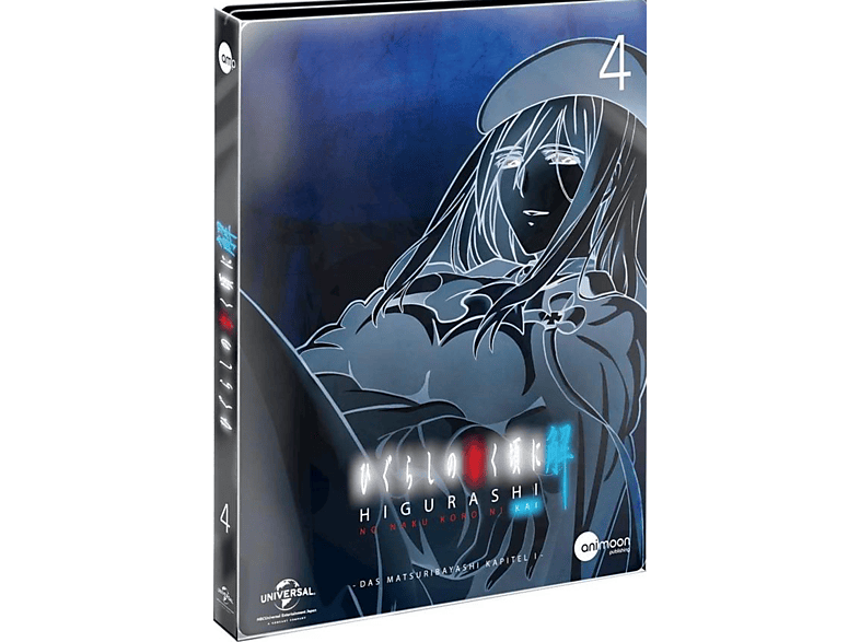 Higurashi Kai Vol.4 (Steelcase Edition) (Blu-ray) Blu-ray