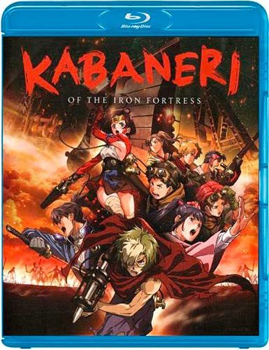 Kabaneri of the Iron Fortress Blu-ray + DVD Anime NON-USA Format Region B/4 Import - Australia [Region B] [Blu-ray]