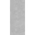 Breuer Duschrückwand Soft-Touch Marmor Beton Optik grau 100 x 210 x 0,3 cm