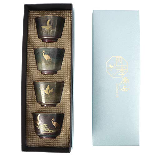 Chinesisches Keramik-Kung-Fu-Teeservice Geschirr Geschirr Teetassen Keramik Klassisches Trinkgeschirr Winziges schlankes kleines traditionelles handgefertigtes Geschenk(#2)