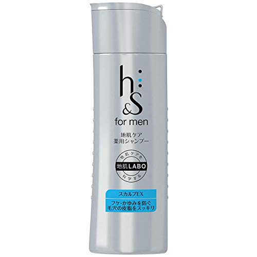 H&S For Men Scalp EX series medicated shampoo - 200ml