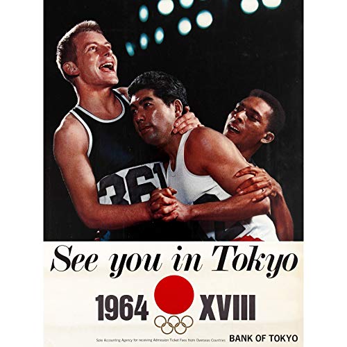 Tokyo Summer Olympics 1964 Athletes See You Japan Premium Wandkunst Leinwanddruck 45,7 x 61 cm
