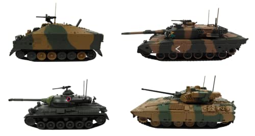 OPO 10 - Lot von 4 japanischen Militärpanzern 1/72: Type 61 MBT + Type 90 + Type 89 + Type 96 / LSD52