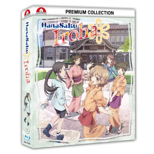 Hanasaku Iroha - Die Serie - Premium Box - Vol.2 - [Blu-ray]