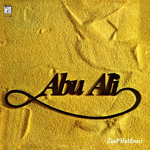 Abu Ali [Vinyl LP]
