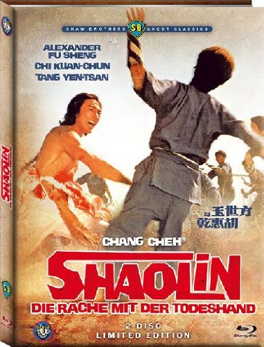 Shaolin - Die Rache mit der Todeshand - Uncut [Blu-ray] [Limited Edition]