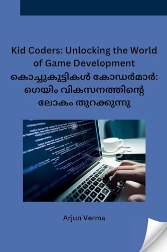 Kid Coders: Unlocking the World of Game Development
