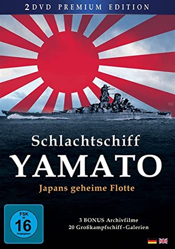 Schlachtschiff Yamato [2 DVDs]