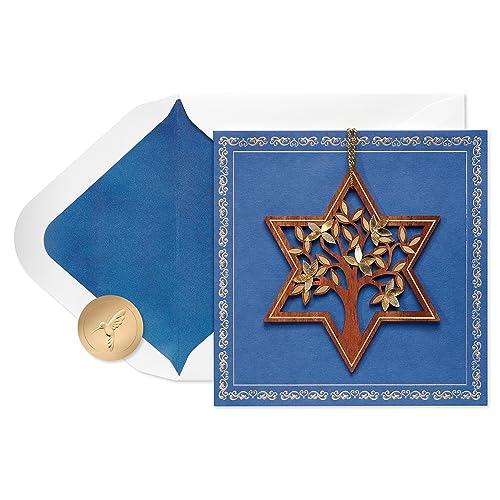 Papyrus Bar Mitzvah Karte (Wishing You The Very Best)
