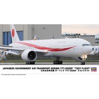 Hasegawa 010824 1/200 Boeing 777-300, japaneseGovernment Air Transport Plastikmodellbausatz, Modelleisenbahnzubehör, Hobby, Modellbau, Mehrfarbig