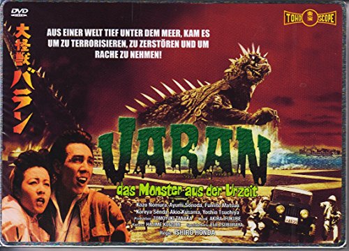 Varan - Das Monster aus der Urzeit (Collectors Edition) DVD